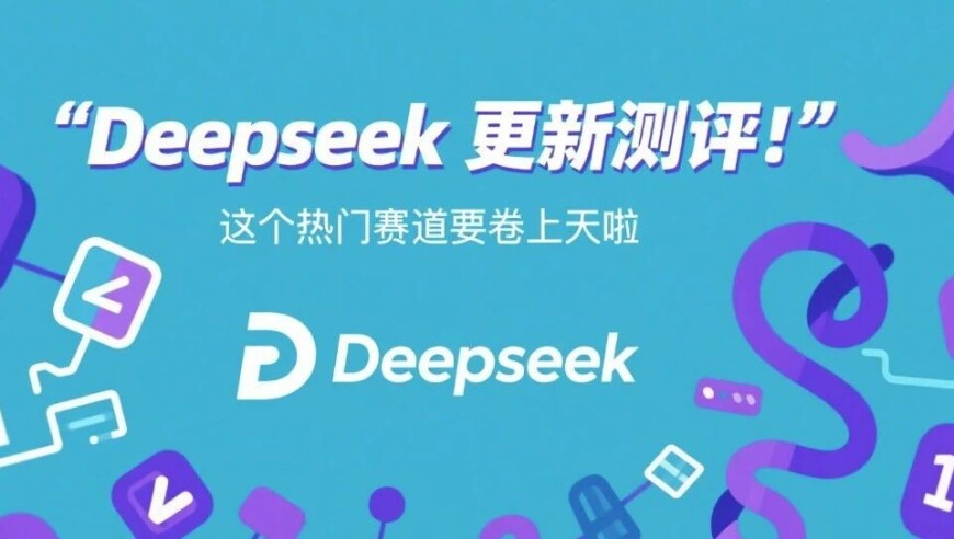 多人假冒逝者亲属排队去吃粉,2025澳门六今晚开奖记录结果出来,动态词语解释落实_轻量版V3.40