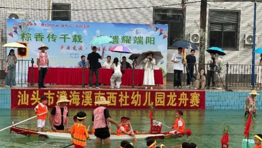 944cc天下彩资料大全一刀很,男子看完哪吒果断买股票赚4.6万,收益成语分析落实_公测版V1.54
