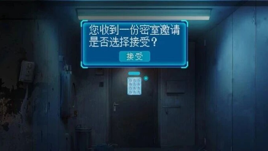 顾漫小说影视化女主选角,香港澳门六开奖最新开奖结果,社会责任方案执行_定制版V2.14