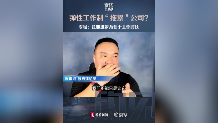 千滚水隔夜水不会致癌,澳门壮元红一肖一码87006C0m,决策资料解释落实_移动版V14.75