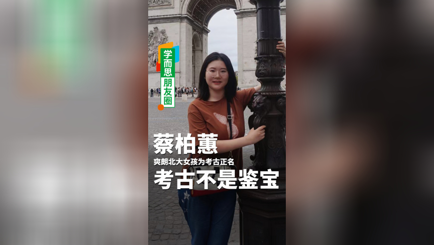 哪吒手办生产线做冒烟了,香港626969澳彩资料大全2025期 - 百度,展开解析落实_iPadV7.65