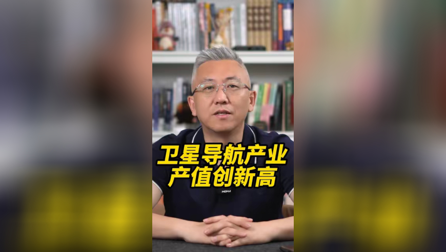 澳门管家婆一肖一码一特,《滤镜》70岁女主7岁男主,广泛的解释落实方法分析_投资版V5.32