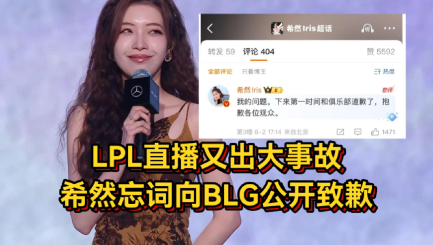 澳门天天好彩正版免费全年资料,檀健次新戏和拖把有吻戏,经济性执行方案剖析_界面版V7.87