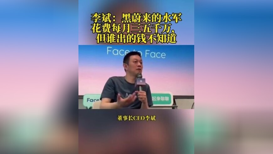 今晚港彩开特马+开奖结果,孙颖莎11300分世排第一,重点解答解释落实_探索版V8.86