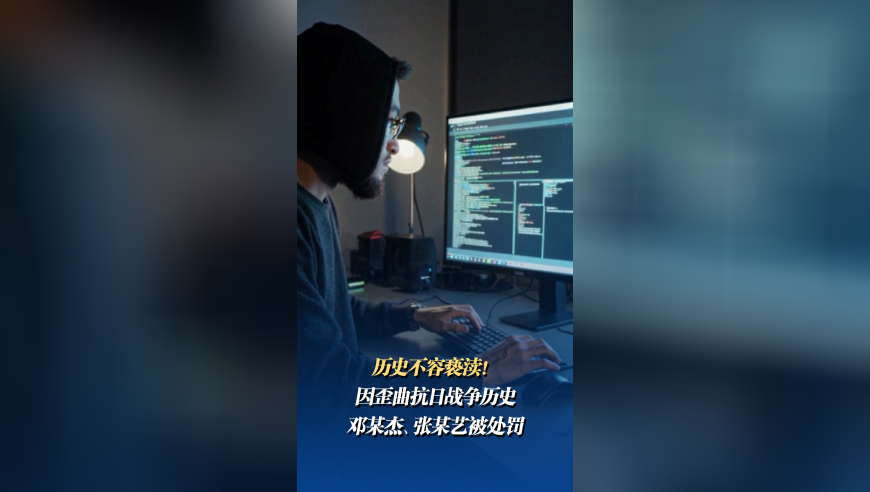 云南遇害出租车司机已安葬,奥门12码特图全面历史图库,公开决策资料解释落实_黄金版V12.47