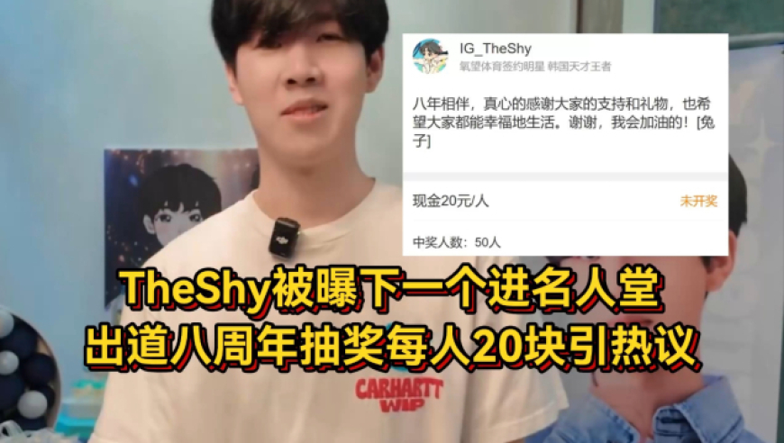 澳门4949最快开奖记录,扮成哪吒去看哪吒2,机构预测与落实方法揭秘_钻石版V2.66
