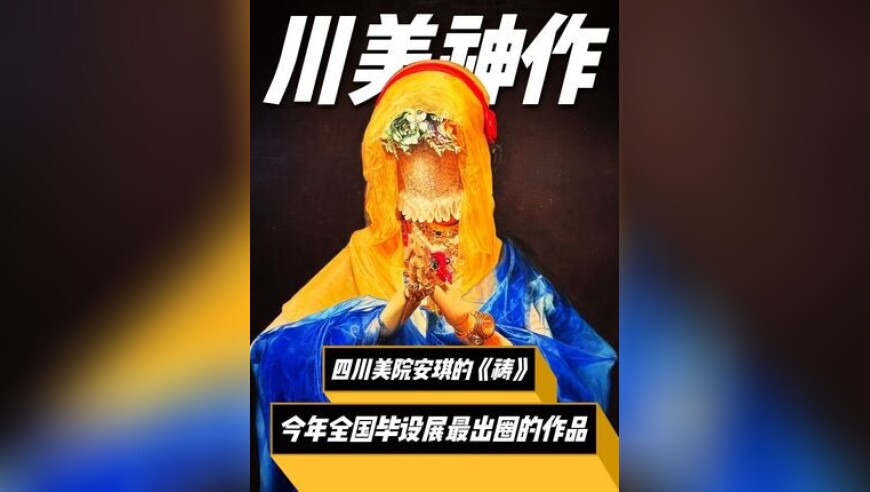 巴奴老板回应引发关注,7777788888王中王开奖,最新正品解答落实_精简版V13.30